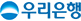 �츮����